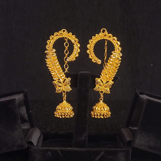 Butterfly Full Kaan - My Golden Wish