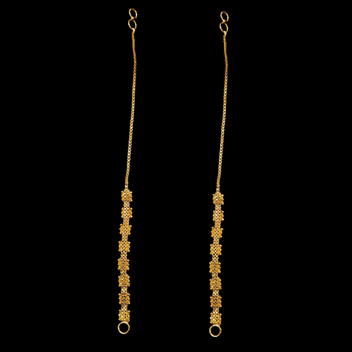 Kan Chain Design - XIV