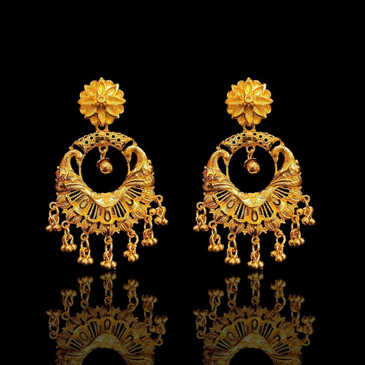 Chandra Kanbala (Medium)