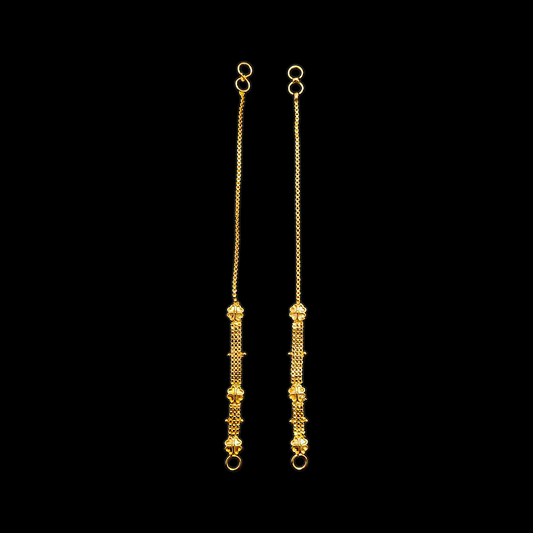 Kan Chain Design - I - My Golden Wish