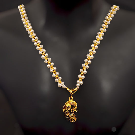 Curve Peacock Locket With Pearl Chain