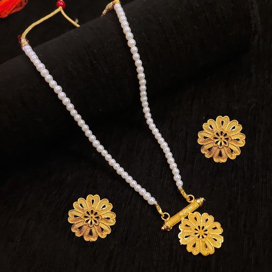 Single Flower Set