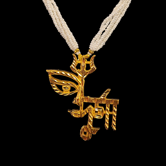 Maa Durga Locket - My Golden Wish