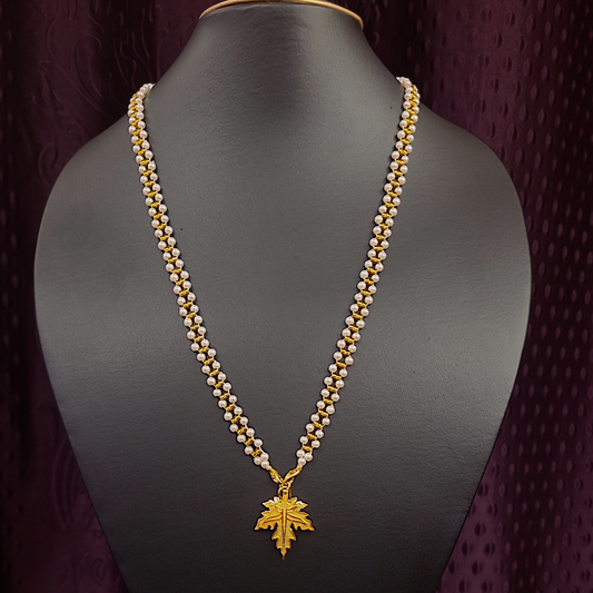 Leaf Locket With Pearl Chain - My Golden Wish