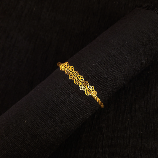 Gold Plated Noa - I - My Golden Wish