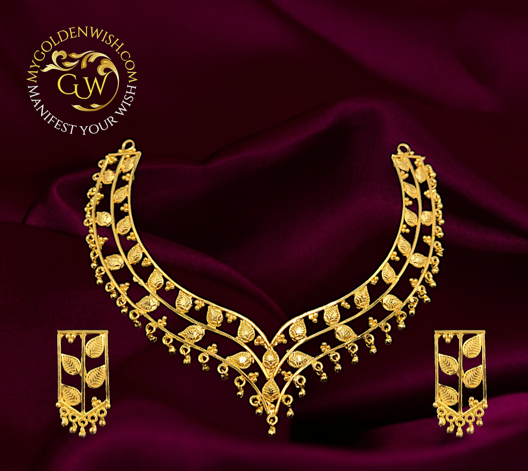 Leaf Necklace - My Golden Wish
