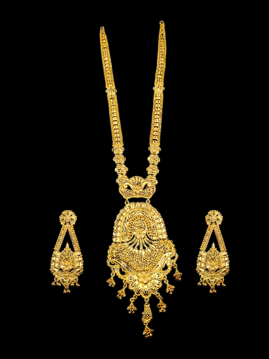 Bell Sitahar - My Golden Wish