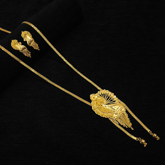 Peacock Tie Chain - My Golden Wish