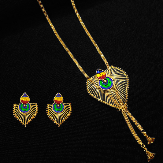 Feather Tie Chain - My Golden Wish