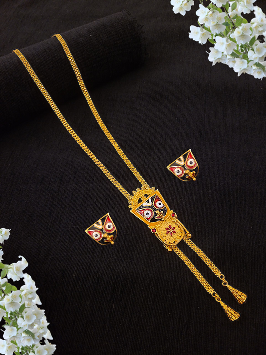 Jagannath Tie Chain - My Golden Wish