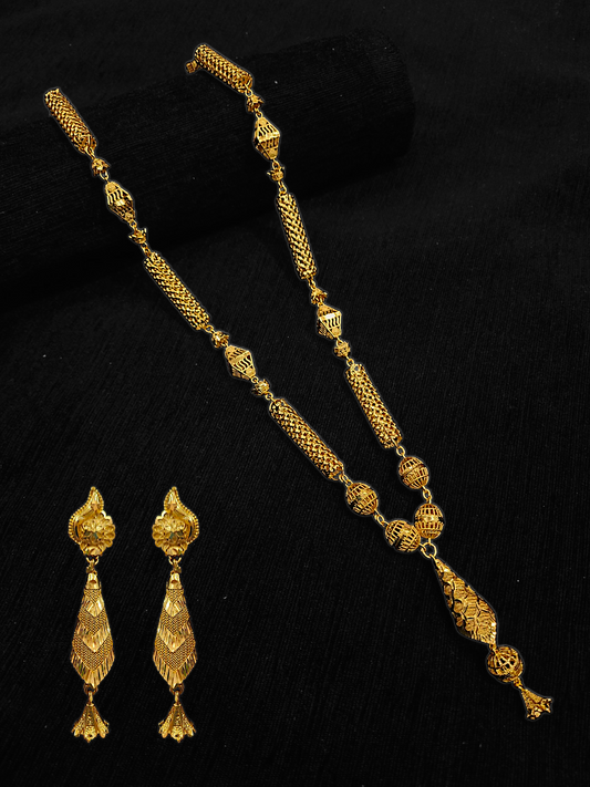 Pipe Ball Chain Set - My Golden Wish
