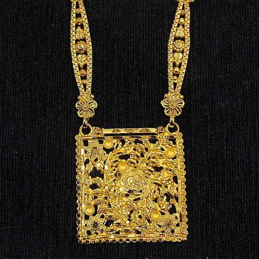 Box Sitahar - My Golden Wish