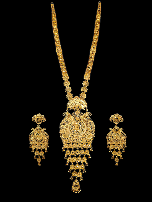 Chandramallika Sitahar - My Golden Wish