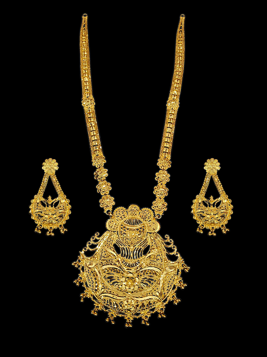 Royal sitahar - My Golden Wish