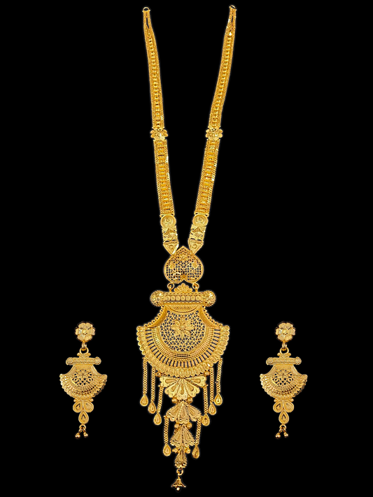 Sabeki Sitahar - My Golden Wish