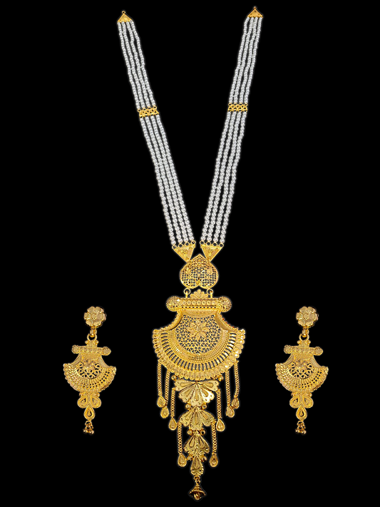 Sabeki Pearl Sitahar - My Golden Wish