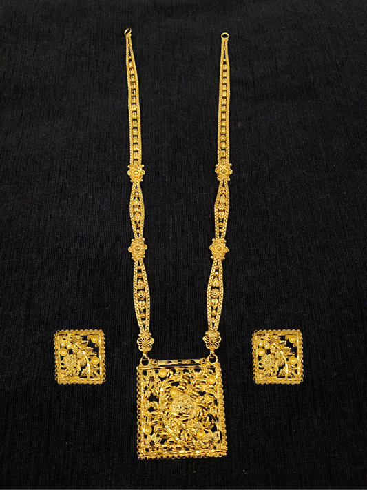 Box Sitahar - My Golden Wish