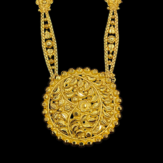 Round Sitahar - My Golden Wish