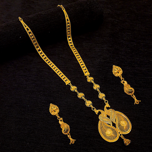 Double Peacock Sitahar - My Golden Wish