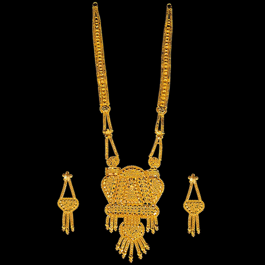 Premium Sabeki Sitahar - II - My Golden Wish