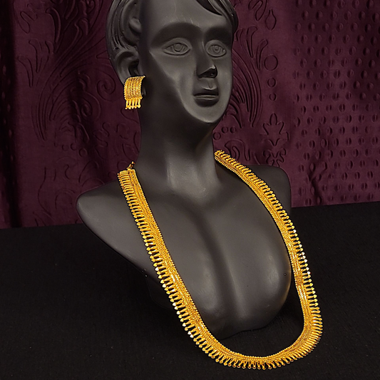 Striple U Haar - My Golden Wish