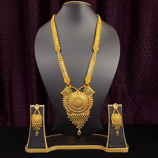 premium Sabeki Sitahar - III - My Golden Wish