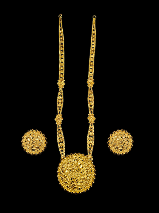 Round Sitahar - My Golden Wish