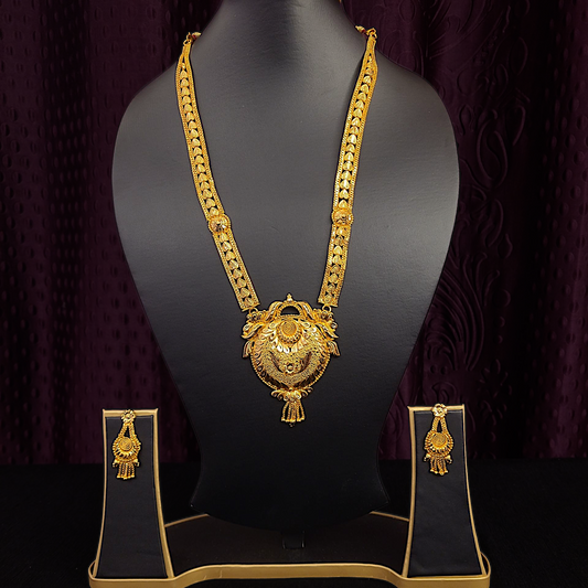 Premium Sabeki Sitahar - IV - My Golden Wish