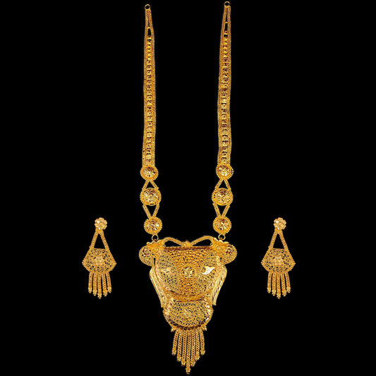 Premium Sabeki Sitahar - V - My Golden Wish