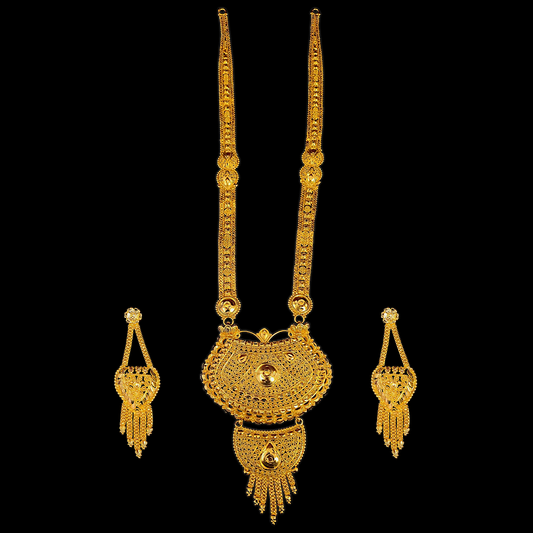 Premium Sabeki Sitahar - VI - My Golden Wish