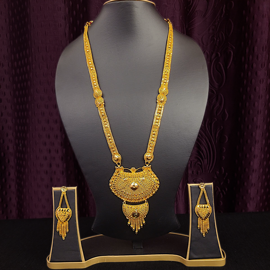 Premium Sabeki Sitahar - VI - My Golden Wish