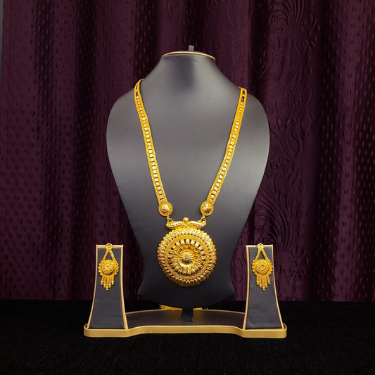 Premium Sabeki Sitahar - VII - My Golden Wish