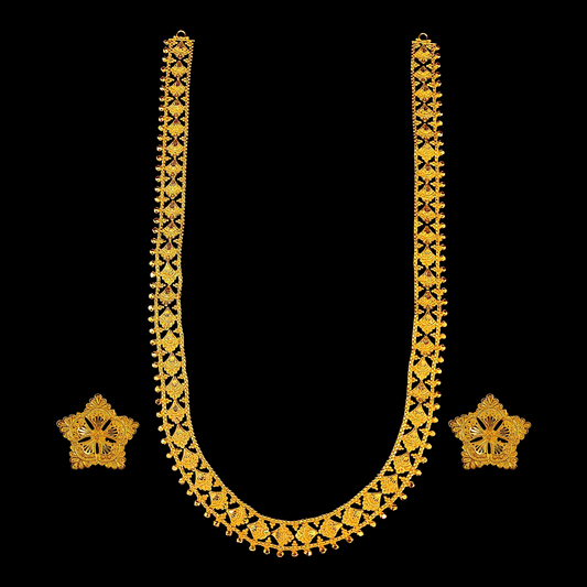 Flower U Haar - My Golden Wish