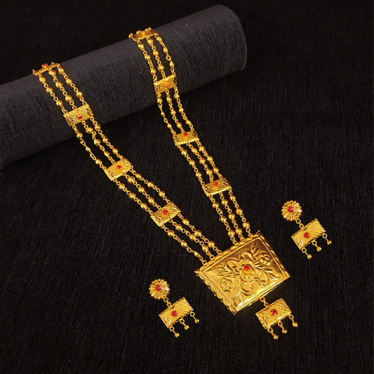 Premium Shabeki Sitahar - My Golden Wish