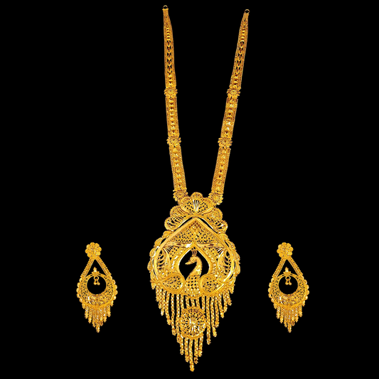 Mayuri Sitahar - My Golden Wish