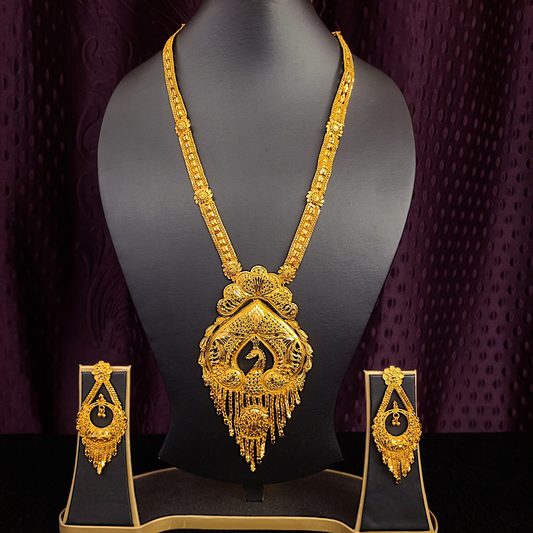 Mayuri Sitahar - My Golden Wish