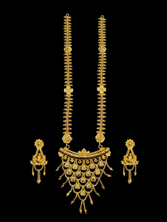 Elegant Sitahar - My Golden Wish