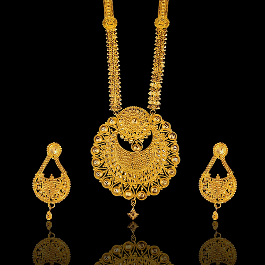 Premium Sabeki Sitahar - IX - My Golden Wish