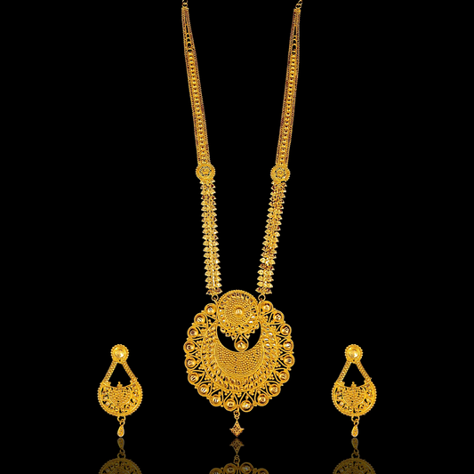 Premium Sabeki Sitahar - IX - My Golden Wish