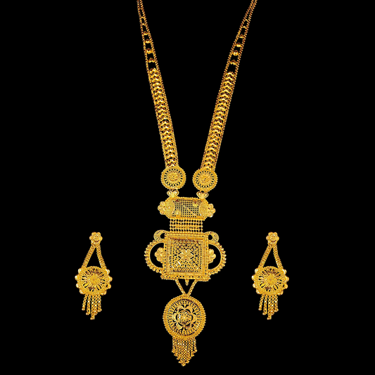 Premium Sabeki Sitahar - X - My Golden Wish