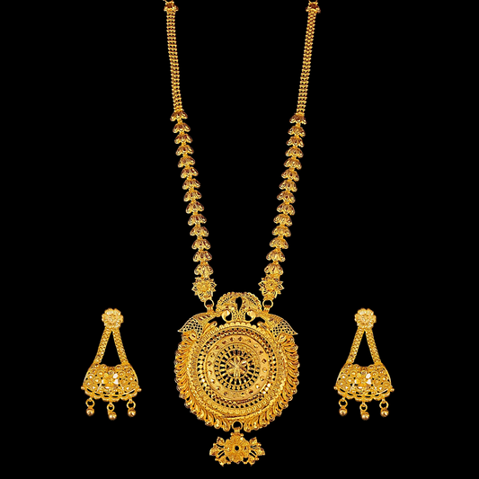 Premium Sabeki Sitahar - XII - My Golden Wish