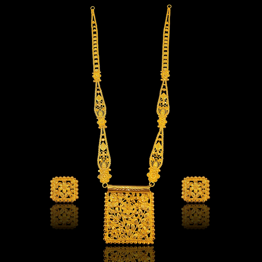 Square Locket Sitahar