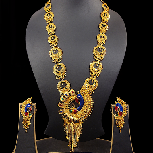 Peacock Kanbala Sitahar