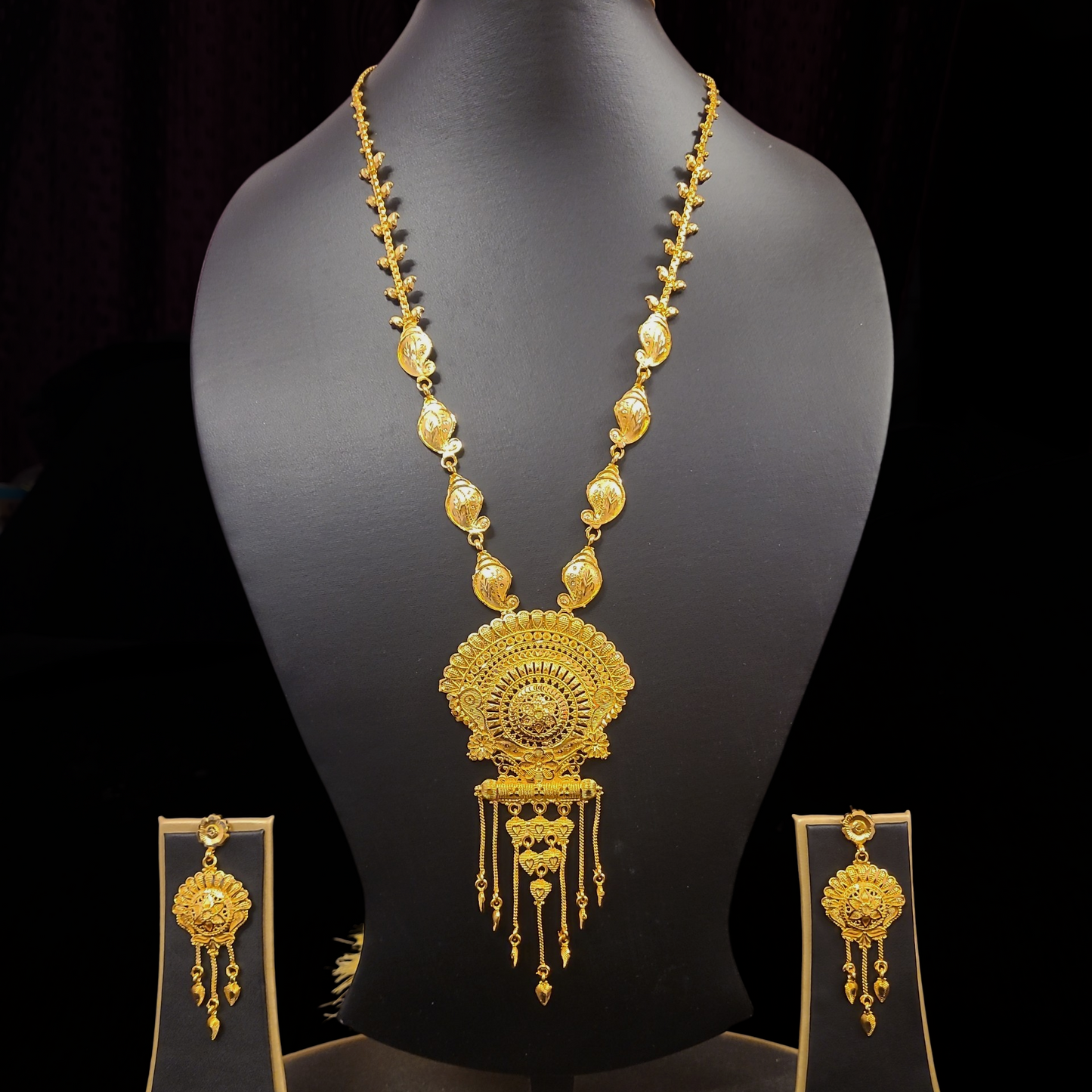 Sabeki Shankh Sitahar