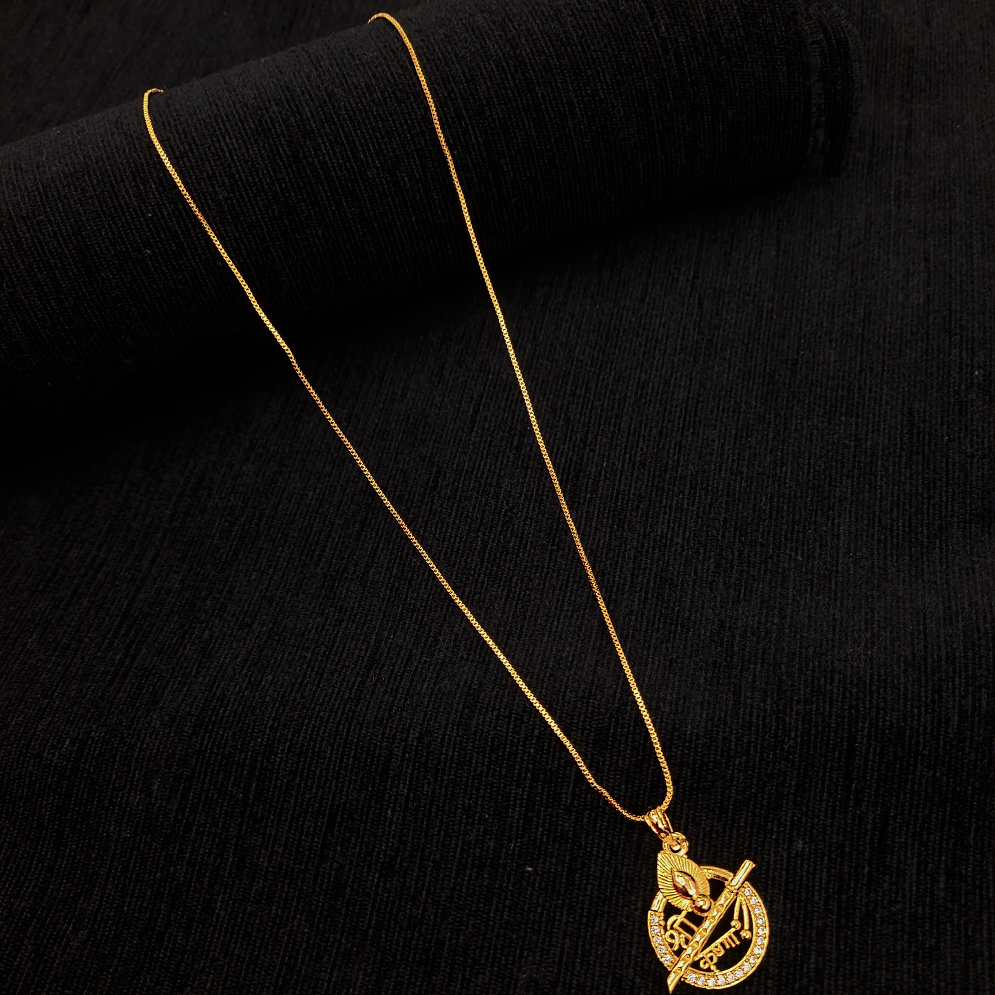 Shree Krishna Pendent Chain