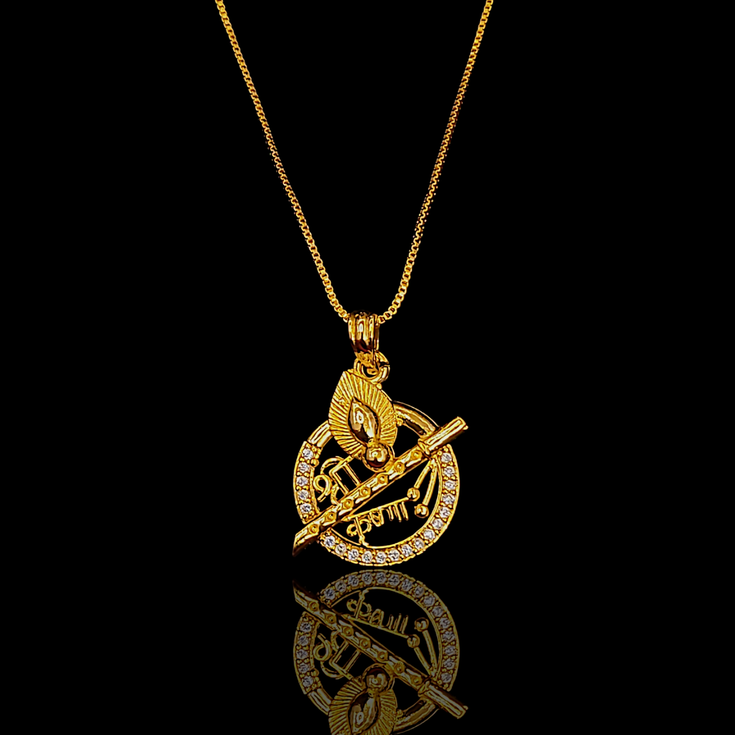 Shree Krishna Pendent Chain