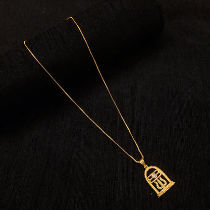 Trisul Pendent Chain