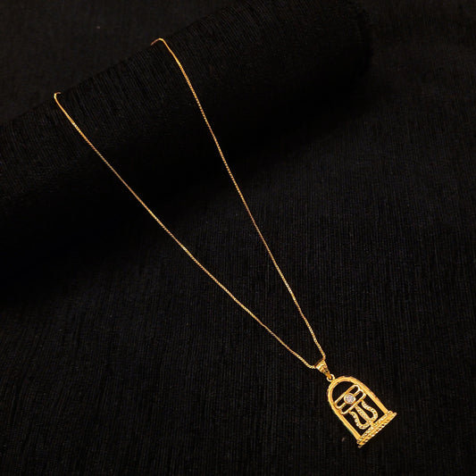 Trisul Pendent Chain