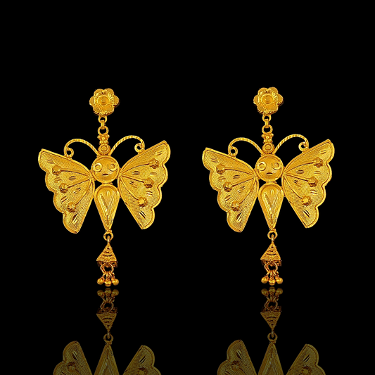 Butterfly Kanbala (Medium)