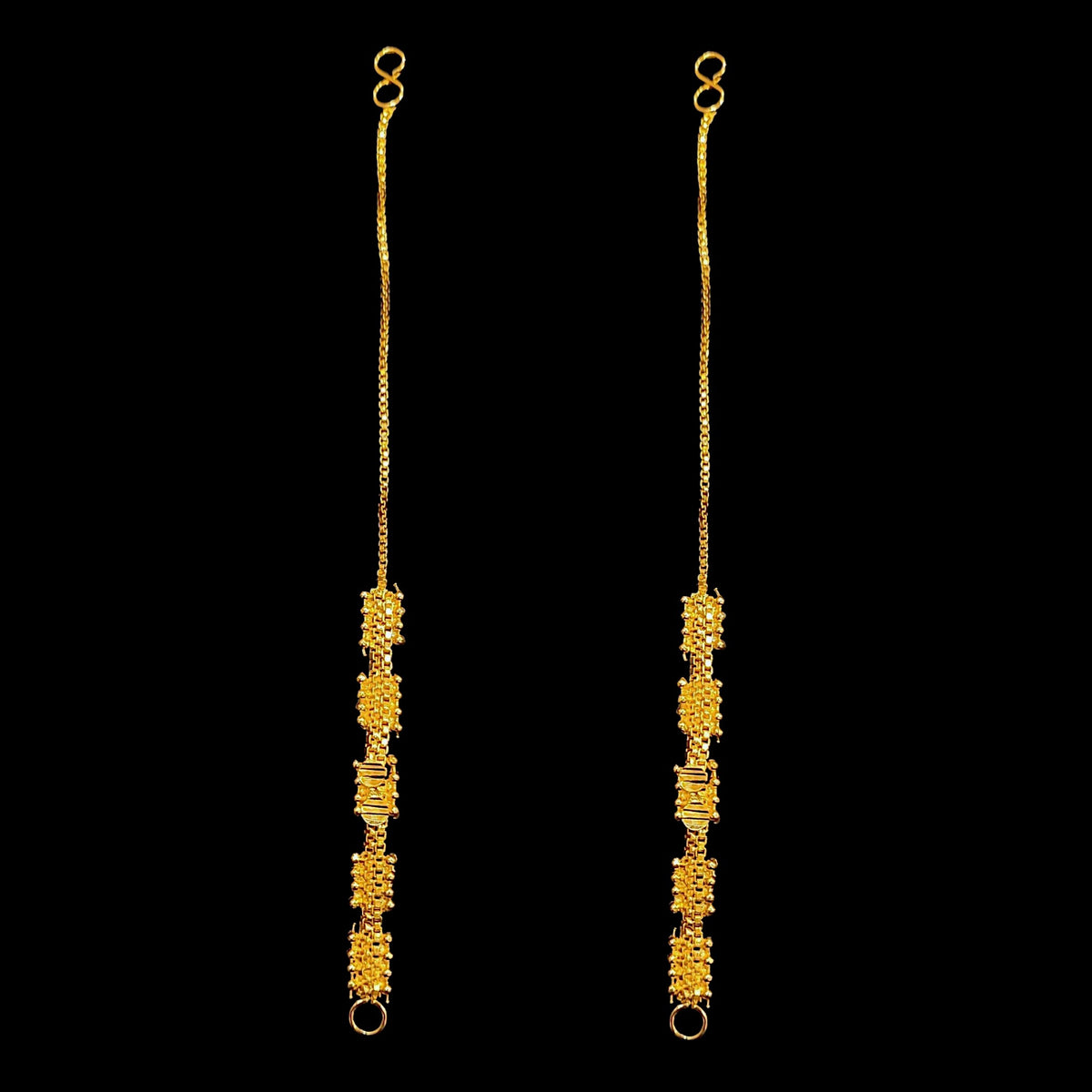 Kan Chain Design - XII